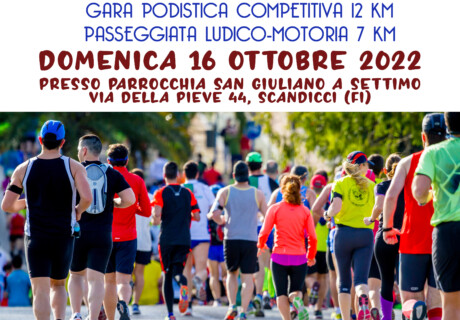 1° Trofeo Madonna dei Fiori